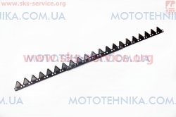Сегментная косилка - Нож (полотно) L=1050мм, Z=21 N175/195N (604475)
