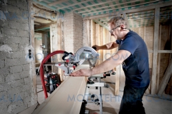 Metabo KGS 254 M Пила торцовочная (602540000)