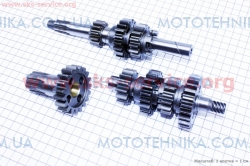 Коробка передач (три вала з шестернями) 12V ЯВА (343038)