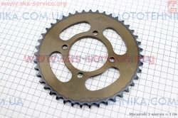 ǳ��� ����� 428H-43T - d = 64mm, ZS200 / 250 