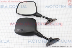������� �-�� YS-20248 Kawasaki GPZ (324301)