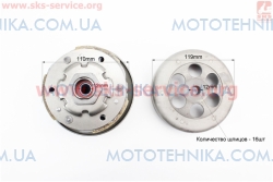   - Yamaha JOG BWS 100 SEE (308936)