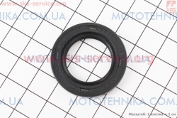 ������� 20*32*5 (336419)