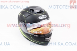 ���� �������� � �������� �����������+���� HF-119 M- ������ ������� � ������� �������� (330485)