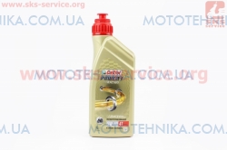 4T Power-1 Racing 5W-40����� ��� ������������� ��������, ����������, 1� (304205)