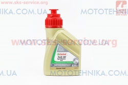 Fork Oil 10W      , , 0,5 (304214)