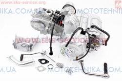     125 (Delta) - 