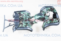 ATV 500 - ������� �� ���������� �-�� (13 �������), �������� (335002)