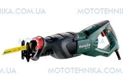 Metabo SSE 1100   (606177500)