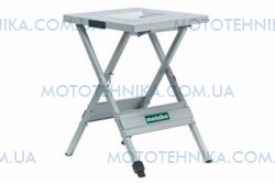 Metabo UMS      (631317000)