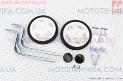 ������ ���� ������������, �� Lumari HR20 (406508)