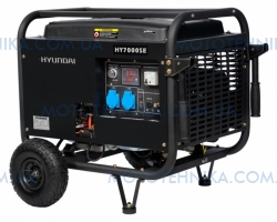 ��������� HYUNDAI HY 7000SE