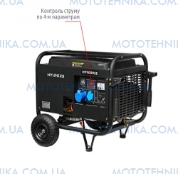 ��������� HYUNDAI HY 9000SE