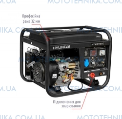 ��������� HYUNDAI HYW 190AC