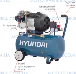 ���������� HYUNDAI HYC 2550