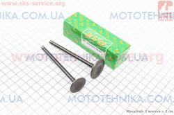 ������� ��������� (h-91,8; d-25), �������� (h-92,3; d-30) �-�� 2�� 150�� (326226)