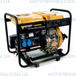 Forte FGD8000E 