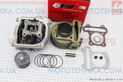 ������ �-�� (���) 100cc-50�� + ������� (� ��������� + ������� + ����������) (������ 13��) (309763)