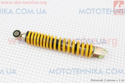 Амортизатор задній Suzuki AD 50 (болт нижній 8мм) (308011)