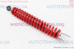 ����������� ������ Suzuki AD100 (���� ������ 8��) (308013)