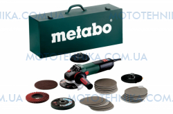 Metabo WEV 15-125 Quick Inox Set   (600572500)