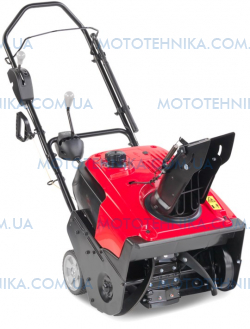 Снегоуборщик HONDA HS 750 EA