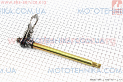 ��� ������������ ��� � ����� CGB-200/250 (326249)