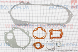��������� ������� �-�� Suzuki AD50 (339436)