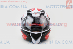     + BLD-157 S-    - (330560)