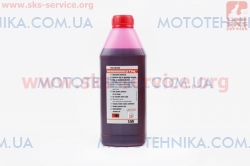 ���� 2�, ����� 1� (������ �����) (201394)