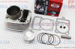 Viper - ZS200GS ������� �-�� (���) 67��, ������� ������� (324483)
