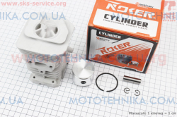  - () .142 40 ( 10) /-HUSQWARNA (204200)