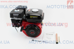 ������ ����������� � ���� �� ������ Ø19�� 6,5 �.�. 168F (601107)