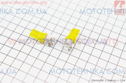 ����� 5-������� LED ��������� ������ T10, 2�� (301584)