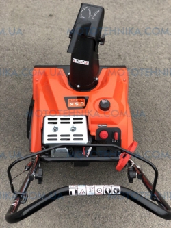 Снегоуборщик CSK GARDEN STG 20087