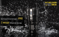  Nitecore TM28 (4xCree XHP35 HI, 6000 , 8 , 4x18650)