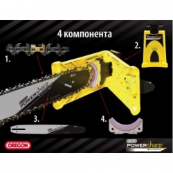 Бензопила Oleo-Mac GS 35 C + PowerSharp 14