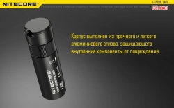   Nitecore LA10 (Cree XP-G2 S3 , 135 , 4 , 1AA), 