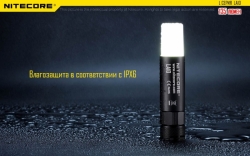 ˳  Nitecore LA10 (Cree XP-G2 S3, 135 , 4 , 1AA), 