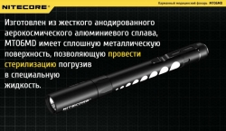 ˳ Nitecore MT06MD (Nichia 219B LED, 180 , 3 , 2)