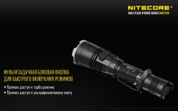 ˳ Nitecore MH27UV (ree XP-L HI V3 + ultraviolet LED 1000 , 13 , 118650, USB)