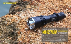  Nitecore MH27UV (ree XP-L HI V3 + ultraviolet LED, 1000 , 13 , 118650, USB)