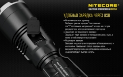 ˳ Nitecore MH27UV (ree XP-L HI V3 + ultraviolet LED 1000 , 13 , 118650, USB)