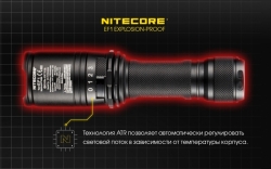 ˳  Nitecore EF1 (ree XM-L2 U3, 830 , 1x18650)