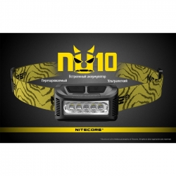 ˳  Nitecore NU10 (4xLED + RED LED, 160 , 7 , USB), 