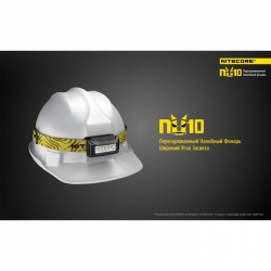 ˳  Nitecore NU10 (4xLED + RED LED, 160 , 7 , USB), 