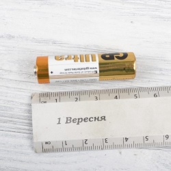 Батарейка щелочная Alkaaline AA Ultra (15AUHM-2UE2, LR6) GP 1.5V (2шт, блистер)