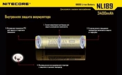   Li-Ion 18650 Nitecore NL189 3.7V (3400mAh), 