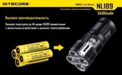   Li-Ion 18650 Nitecore NL189 3.7V (3400mAh), 