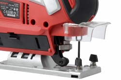 Лобзик электрический WORCRAFT JS08-100A